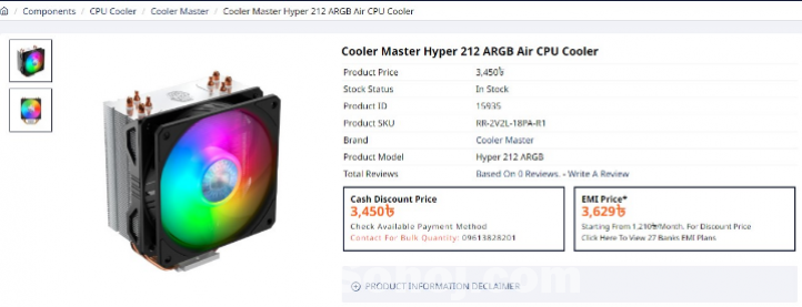 Cooler Master Hyper 212 ARGB CPU